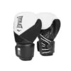 Protex Boxing Gloves - White/Black -Boxing Apparel Hub 141461 ProtexBoxingGlove White Black 01