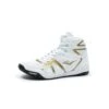 Pivt Boxing Boots - White/Gold 1 Pivt Boxing Boots - White/Gold -Boxing Apparel Hub DWEME059A DWWHT 1