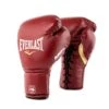 Mx2 Training Gloves 14oz Laces - Red/Gold -Boxing Apparel Hub DWEQ141360 DWRED 1 7e0dd0f6 d602 4be8 844e 28db3a92fa8b