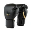 Mx2 Training Gloves 14oz - Black/Gold -Boxing Apparel Hub DWEQ141362 63 64 MX2TrainingGlove Black 1