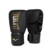Elite Cardio Boxing Gloves -Boxing Apparel Hub DWEQ141435 Elite Cardio Glove BLK Gold 01